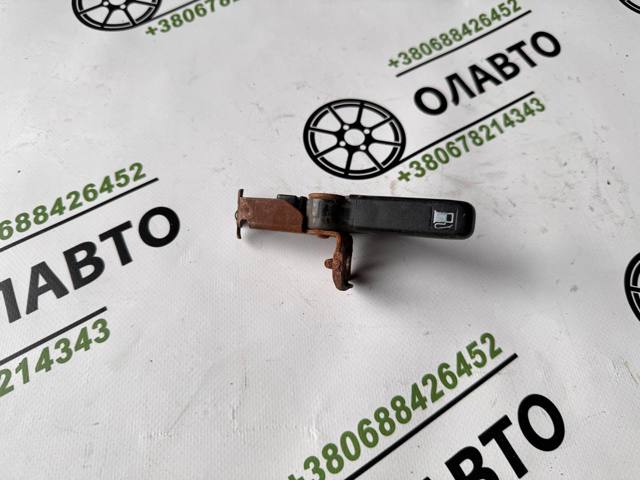 Ручка відкривання замка/лючка бензобака 84640BM610 NISSAN