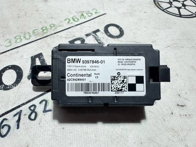 Блок керування центральним замком 9397846 BMW