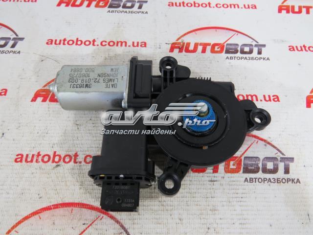 71754415 Fiat/Alfa/Lancia