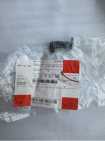 Кліпса кріплення фари 07149353144 BMW