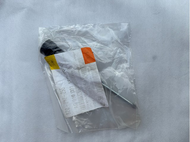 Викрутка 8Z0012255 VAG