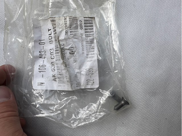Болт / гайка кріплення N10648301 VAG