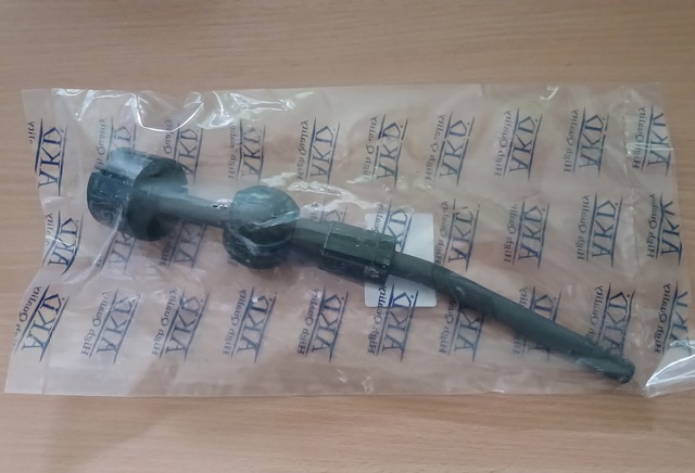 Ручка важеля коробки передач 5738057 GM