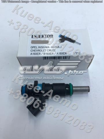 Форсунки електромагнітні 821521 OTO AKDENIZ