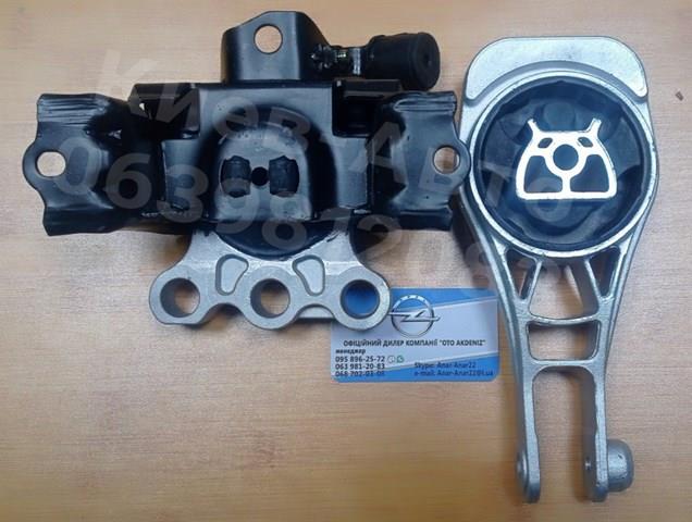 Подушка (опора) двигуна, права верхня OP95164488 OTO AKDENIZ