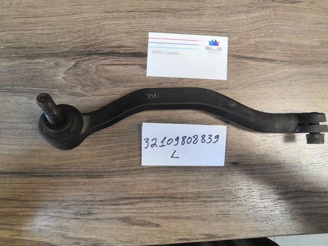 Наконечник рульовий 32109808839 BMW
