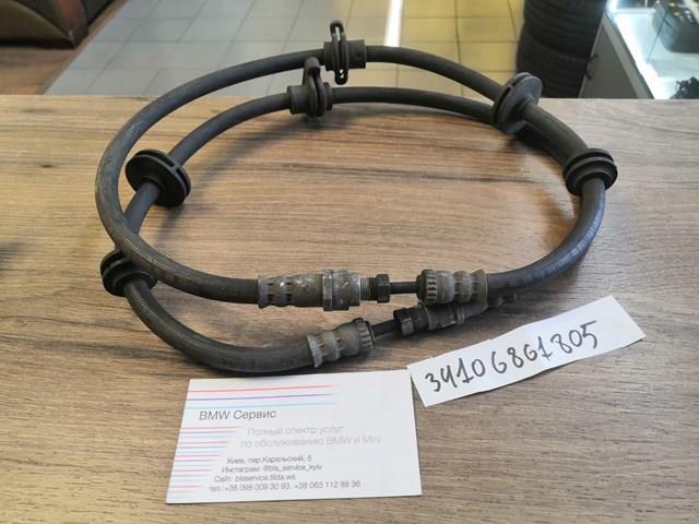 Шланг гальмівний передній 34106861805 BMW