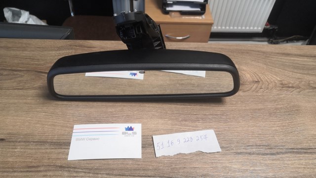 Дзеркало внутрішнє, салону 51169228257 BMW