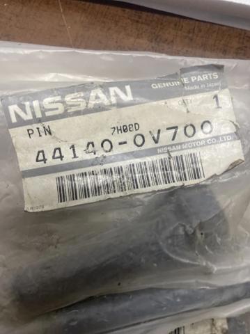 Направляюча супорту переднього, верхня 441400V700 NISSAN