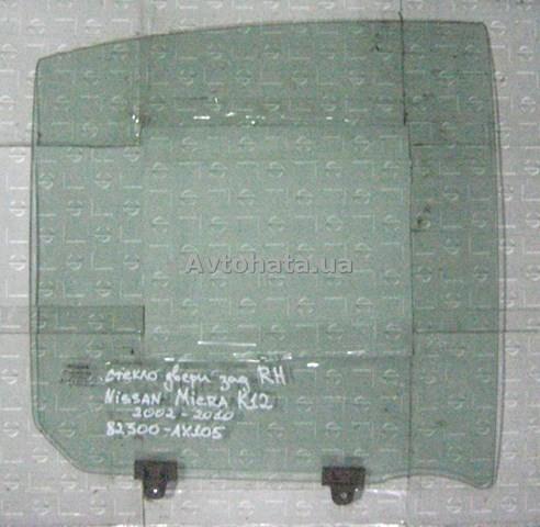 Вікно задніх дверей 82300AX105 NISSAN