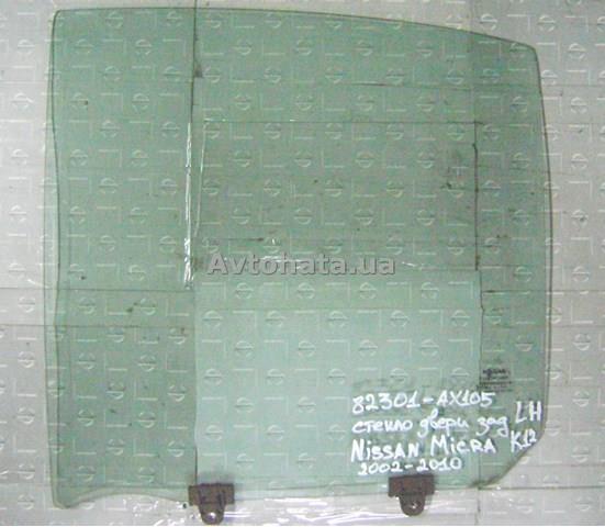 Скло задньої двері лівої 82301AX105 NISSAN
