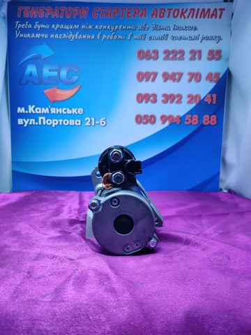 Стартер автомобільний 4280002340 DENSO