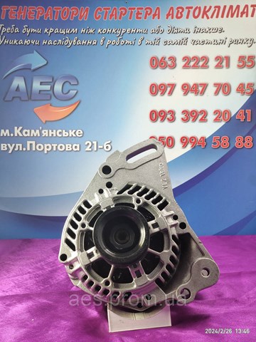 Авто генератор CA733 HC PARTS