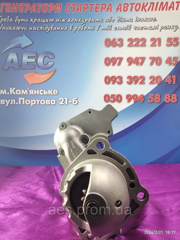 Стартер двигуна CS1112 HC PARTS