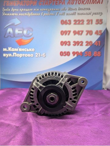 Генератор автомобільний JA1174 CARGO