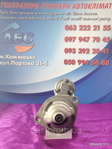 Стартер автомобільний JS1156 HC PARTS