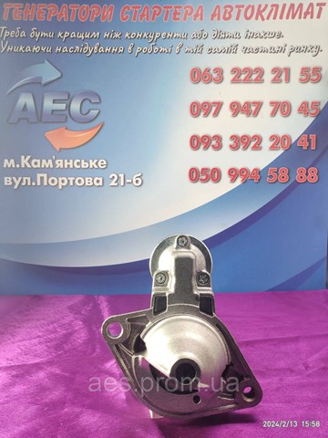 Стартер автомобільний JS1236 HC PARTS