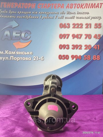 Стартер JS942 HC PARTS