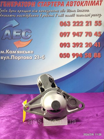 Стартер автомобільний M1T30471 MITSUBISHI