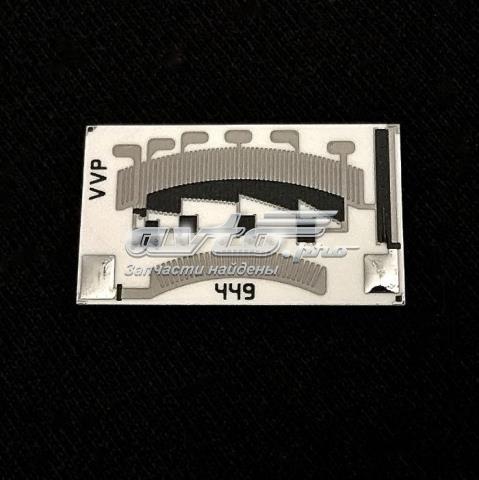 F884992 VVP