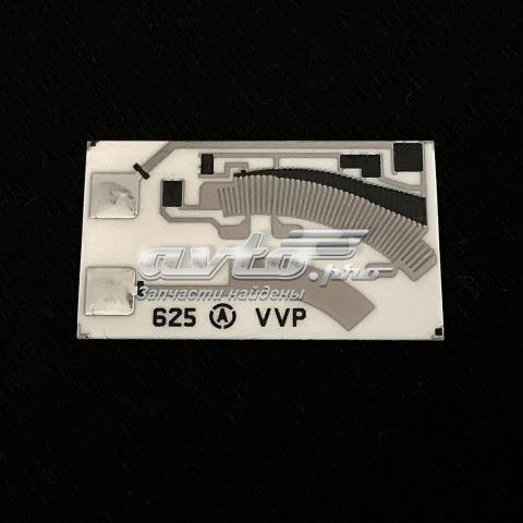 Датчик рівня палива в баку F8862K VVP