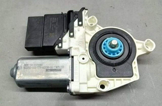 Привід ліфта задній 1K0959703AG VAG