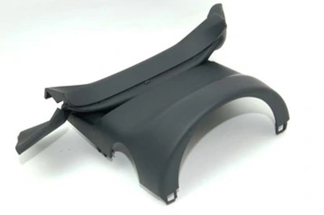 Накладка рульової колонки 4M0953491 VAG