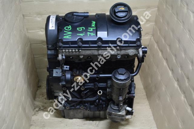 Мотор в зборі AVQ VAG