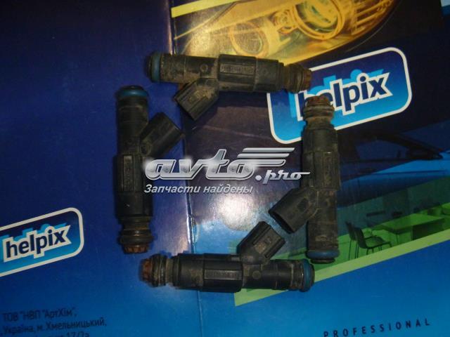 Форсунка вприску палива 0280156154 BOSCH