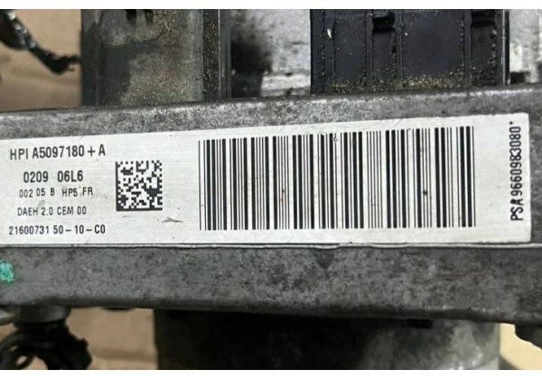 Насос гідропідсилювача керма (ГПК) 9682527780 PEUGEOT