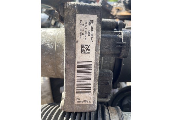Управління рульове в зборі 9685588980 PEUGEOT