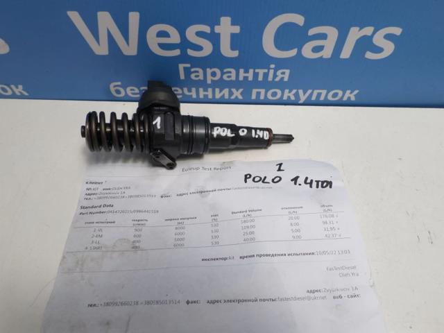 Форсунка інжектора 0414720215 VAG