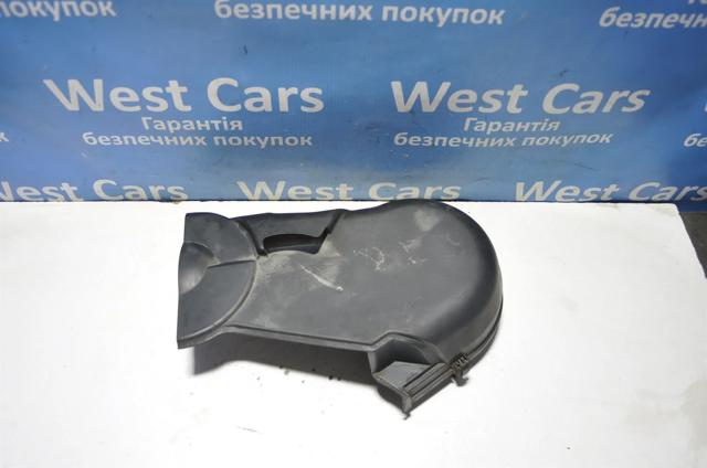 Захист ременя ГРМ, лівий 059109123G VAG