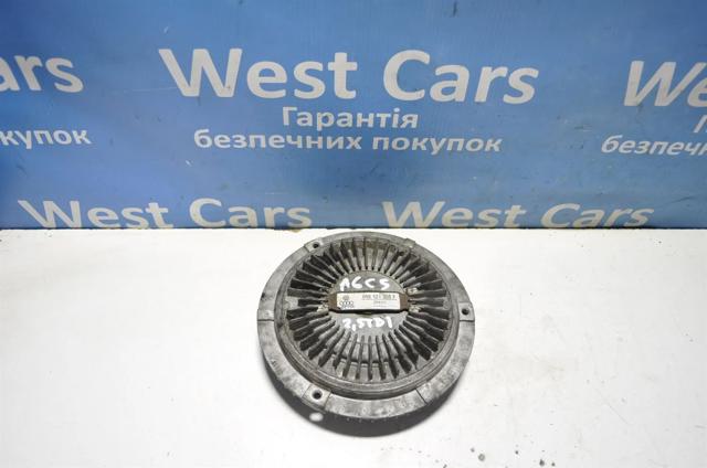 Гідромуфта приводу вентилятора 059121350F VAG