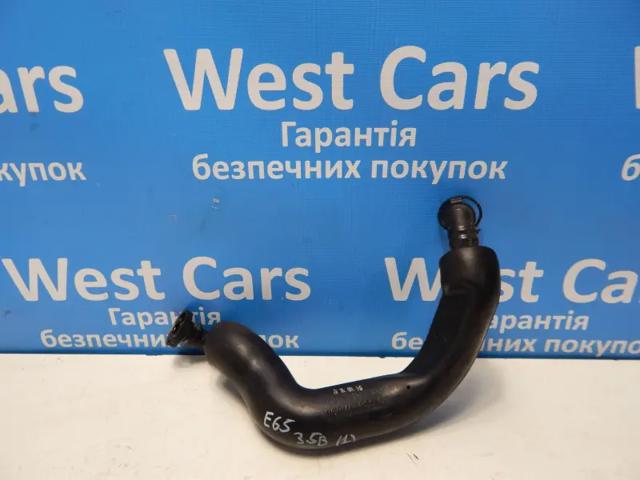 Трубка відводу кар.газов 11617547186 BMW