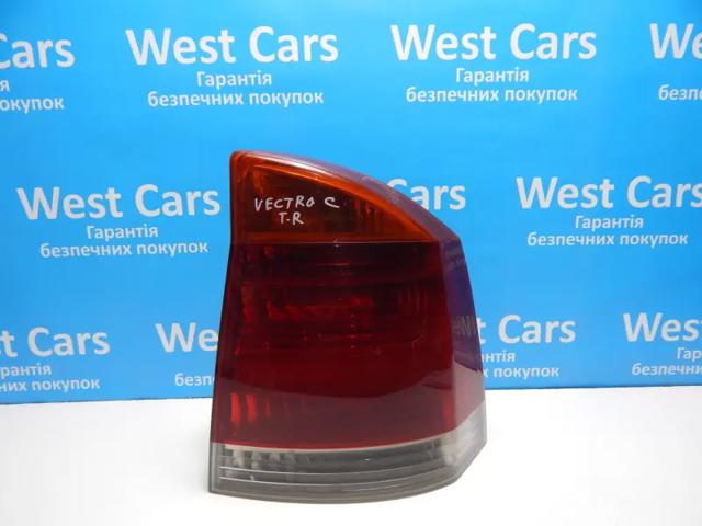Задні ліхтарі 1222684 OPEL
