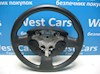 Колесо рульове 1358833 FORD