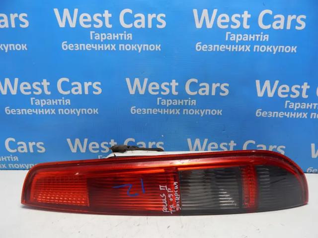 Задній правий стоп 1499840 FORD