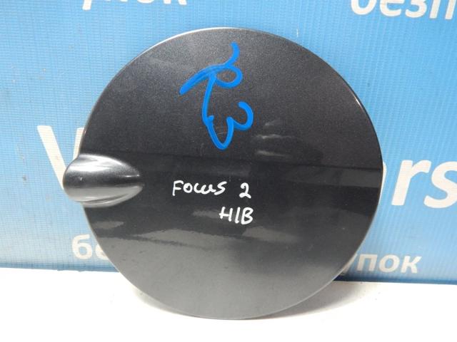 Лючок паливного бака Форд Фокус II