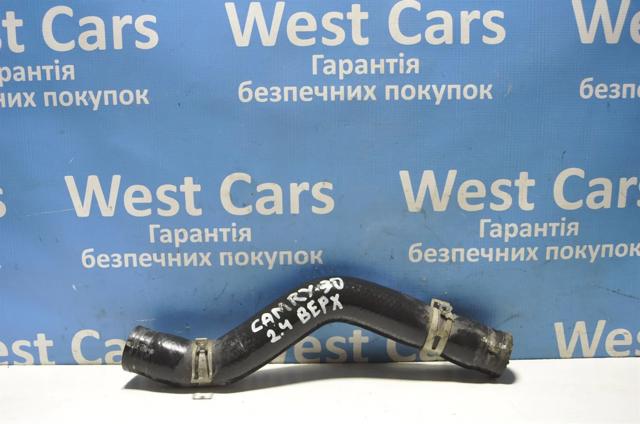 Патрубок системи охолодження 165710H020 TOYOTA