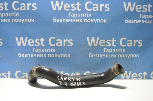 Шланг/патрубок радіатора охолодження, нижній 165720H020 TOYOTA