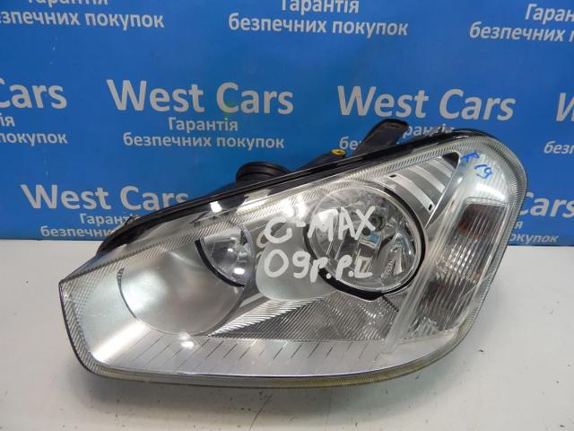 Фара основна ліва 1707471 FORD