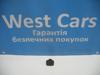 Пістон (кліп) утеплювача капота 1H5863849A VAG