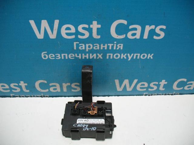 Блок управління комфорту Рено Колеос