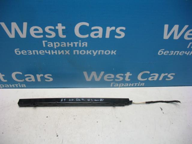 Ліхтар сигналу гальмування Skoda Octavia IV A8