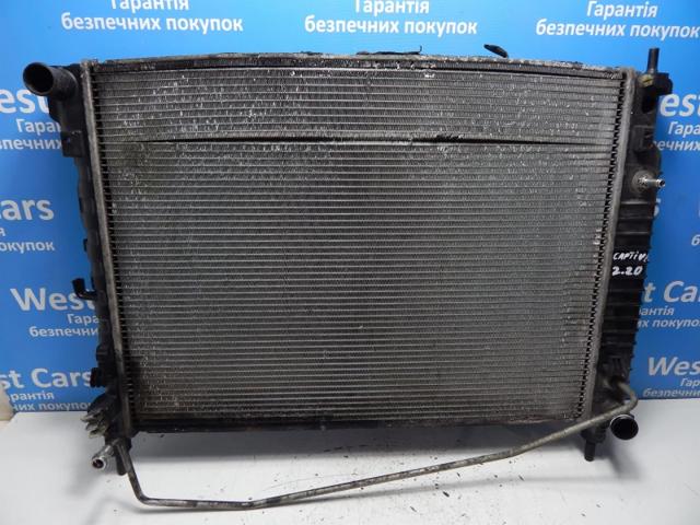 Радіатор 20982435 GM