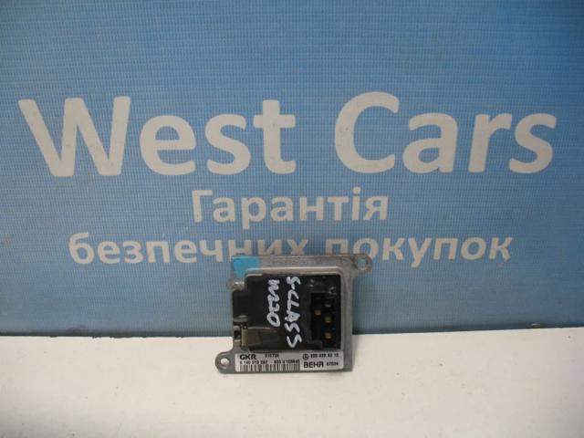 Резистор обігрівача-2208209210 можливість встановлення на власному сто в місті луцьк 2208209210