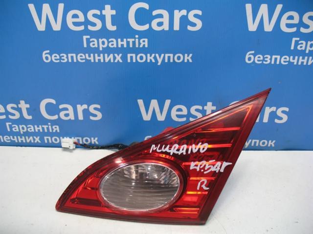 Фара задня права внутрішня 265401AA1A NISSAN