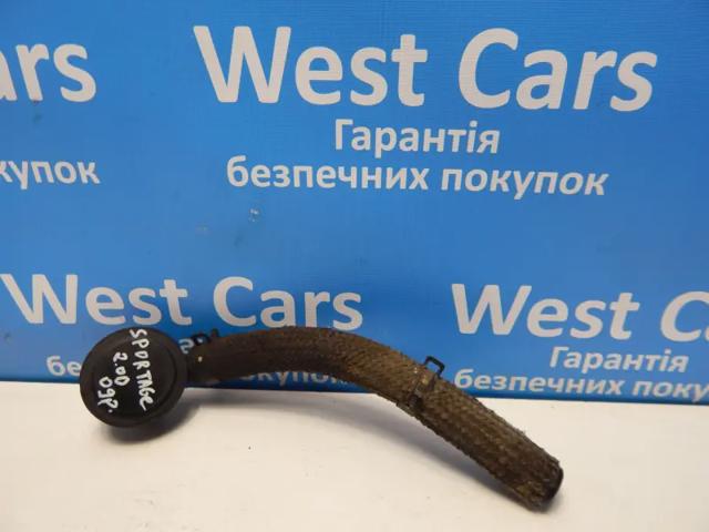 Клапан ВКГ 2672227400 HYUNDAI