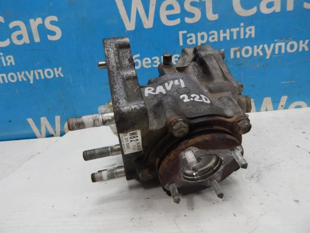 Коробка роздавальна в зборі Toyota RAV4 III